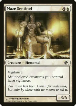 1x Maze Sentinel - NM English MTG - Dragon's Maze - Image 1