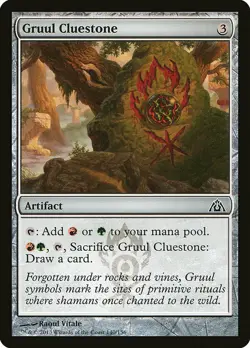 1x Gruul Cluestone - NM English MTG - Dragon's Maze - Image 1