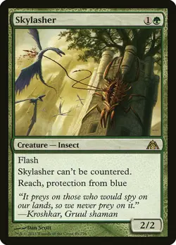 1x Skylasher - NM English MTG - Dragon's Maze - Image 1