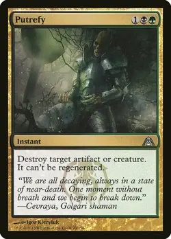 1x Putrefy - NM English MTG - Dragon's Maze - Image 1
