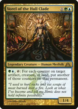 1x Vorel of the Hull Clade - NM English MTG - Dragon's Maze - Image 1