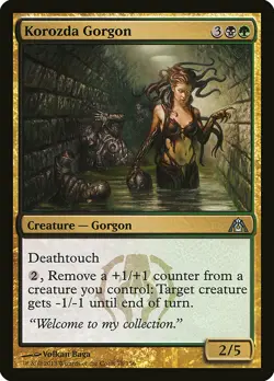 1x Korozda Gorgon - NM English MTG - Dragon's Maze - Image 1
