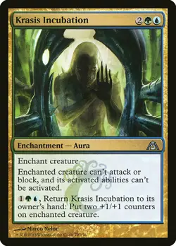 1x Krasis Incubation - NM English MTG - Dragon's Maze - Image 1