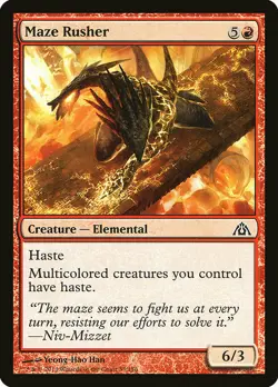 1x Maze Rusher - NM English MTG - Dragon's Maze - Image 1