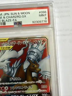 2019 Pokemon Sun&moon Jon Resshiram& Charizard GX Double Blaze Tag Team Graded 9 - Image 4