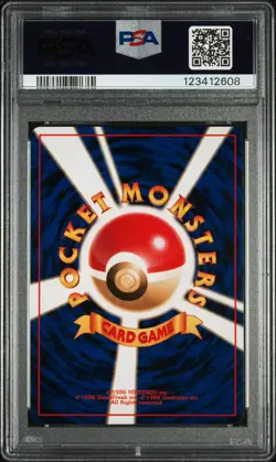 1996 POKEMON BASE SET JAPANESE #113 CHANSEY-HOLO PSA 9 - Image 2