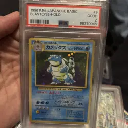 (Swirl) Pokemon 1996 Blastoise #9 Holo Base Set Japanese PSA 2 - Image 1