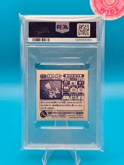 PSA 8 - 1998 AMADA POKEMON JAPANESE HYPER STICKER COLLECTION 174 MAROWAK - Image 2