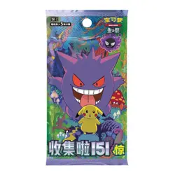 Pre Order Pokemon 2025 TCG Chinese Collect 151C Surprise Slim Box Sealed 15pack - Image 2