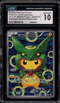 Pokemon Poncho-Wearing Pikachu Rayquaza Japanese Full Art Promo 230/XY-P CGC 10 - Image 1