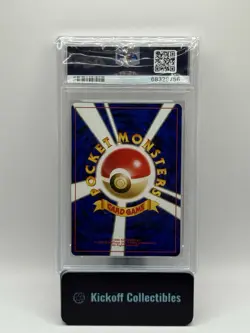 2000 Pokemon Japanese Neo Genesis Moo-Moo Milk Trainer (Banned) PSA 10 - Image 2