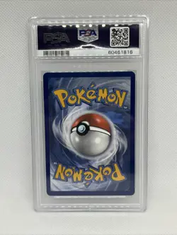 Pokemon Shining Fates #055 Cramorant VMAX Full Art PSA 10 GEM MT - Image 2