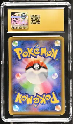 2018 Pokemon Japanese | Tag Bolt | Eevee & Snorlax GX #106 | CGC PRISTINE 10 - Image 2