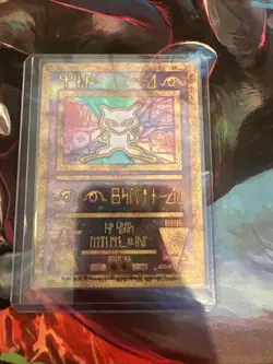 Pokemon TCG Ancient Mew Holo Promo - Image 1