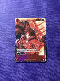 Monkey D Luffy ST01-012 [PAR] Parallel PAR SR Awakening New Era One Piece - Image 1