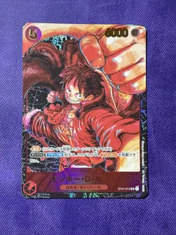 Monkey D Luffy ST01-012 [PAR] Parallel PAR SR Awakening New Era One Piece - Image 2