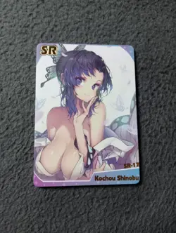 Shinobu Kocho Demon slayer SR17 Genki Parade Goddess Story Waifu Anime Card - Image 1