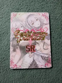 Shinobu Kocho Demon slayer SR17 Genki Parade Goddess Story Waifu Anime Card - Image 2