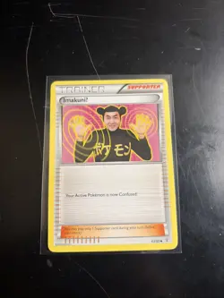 Pokemon Imakuni TCG 63/83 Generations 2016 Trainer Supporter Card - Image 1