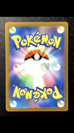 Charizard V 013/172 NM Ultra Rare Holo s12a VSTAR Universe Japanese Pokemon Card - Image 2