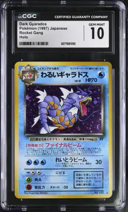 CGC 10 GEM MINT Dark Gyarados Team Rocket Japanese 130 Holo Pokemon Card - Image 1