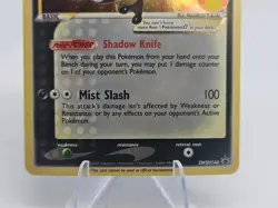 Greninja Gold Star SWSH144 Sword & Shield Promo Card Holo Celebrations - Image 4