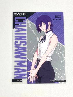 Reze - No.02 - Chainsaw Man Clear Card Collection Japanese - Image 1