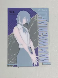 Reze - No.02 - Chainsaw Man Clear Card Collection Japanese - Image 2