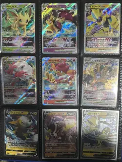 Pokemon Card Binder Collection VMAX TAG TEAM Full Art Ultra Rare Lot EN JP 100ct - Image 2