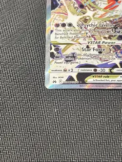 Deoxys VSTAR GG46/GG70 - Crown Zenith Galarian Gallery Pokemon Card NM - Image 3