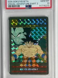 PSA 10 Dragon Ball Carddass Visual Adventure Part 2 No.47 Son Goku Vegeta Card - Image 3