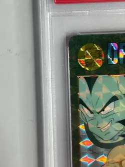 PSA 10 Dragon Ball Carddass Visual Adventure Part 2 No.47 Son Goku Vegeta Card - Image 4