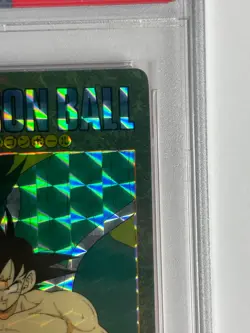 PSA 10 Dragon Ball Carddass Visual Adventure Part 2 No.47 Son Goku Vegeta Card - Image 5