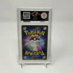 Ace Grading 10 Wigglytuff 091/080 Inferno X Art Rare Japanese Pokemon Card - Image 2