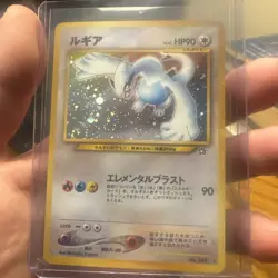 Swirl [NM] Lugia Pokemon Card Japanese No.249 Rare Neo Genesis Vintage Holo 6D27 - Image 1