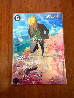 Sanji (SP Alt Art) ST14-003 SR Royal Blood - ONE PIECE Card Game Japanese - Image 1