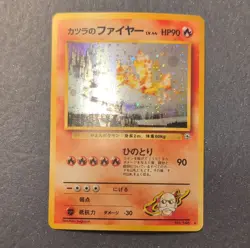 Pokemon Blaine's Moltres Challenge Darkness Holo Rare Japanese Card #146 - Image 1
