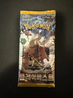 Pokemon Card Clay Burst (Paldea Evolved) SV2D NEW SEALED Korean Booster Pack - Image 1