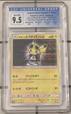 CGC 9.5 Pokemon Card Japanese Boss Pretend Pikachu Team Skull 197/SM-P GEM MT - Image 1
