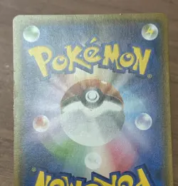 Ash's Pikachu GX 005/026 SMD 2017 VS Team Rocket Pokemon card Japanese 91 - Image 5