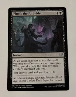 MTG Plumb The Forbidden - Strixhaven: School Of Mages LP - Image 1