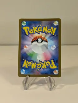 Mew ex 195/165 Sv2a: Pokemon Card 151 Holo (Japanese) MINT w/ Mew Ex 151/165 - Image 3