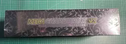 Pokemon Phantasmal Flames Mega Charizard Ultra Premium Collection UPC IN HAND - Image 3