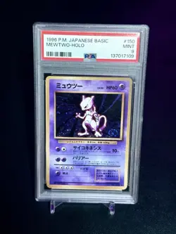 1996 Pokemon Japanese Base Set Mewtwo #150 Holo PSA 9 🌀 Swirl 🌀 New Cert - Image 1