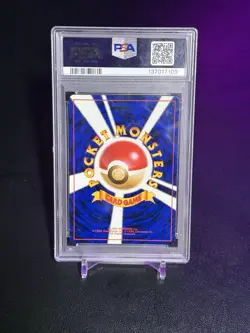 1996 Pokemon Japanese Base Set Mewtwo #150 Holo PSA 9 🌀 Swirl 🌀 New Cert - Image 2