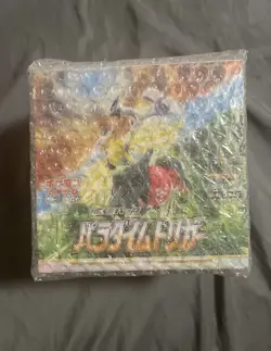 Pokemon Paradigm Trigger Japanese Booster Box Sword & Shield - NEW US SELLER - Image 1