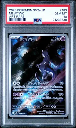 2023 POKEMON JPN SV2A-POKEMON 151 ART RARE #183 MEWTWO PSA 10 - Image 1
