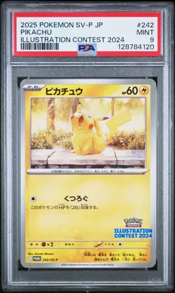 2025 POKEMON JPN SV-P PROMO ILLUSTRATION CONTEST 2024 #242 PIKACHU PSA 9 - Image 1