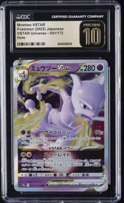 2022 POKEMON VSTAR UNIVERSE - HOLO - JPN #051/172 MEWTWO VSTAR CGC 10 PERFECT - Image 1