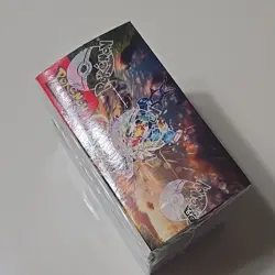 Pokemon Stellar Crown Booster Box - Scarlet & Violet TCG New Sealed Tight Wrap - Image 5